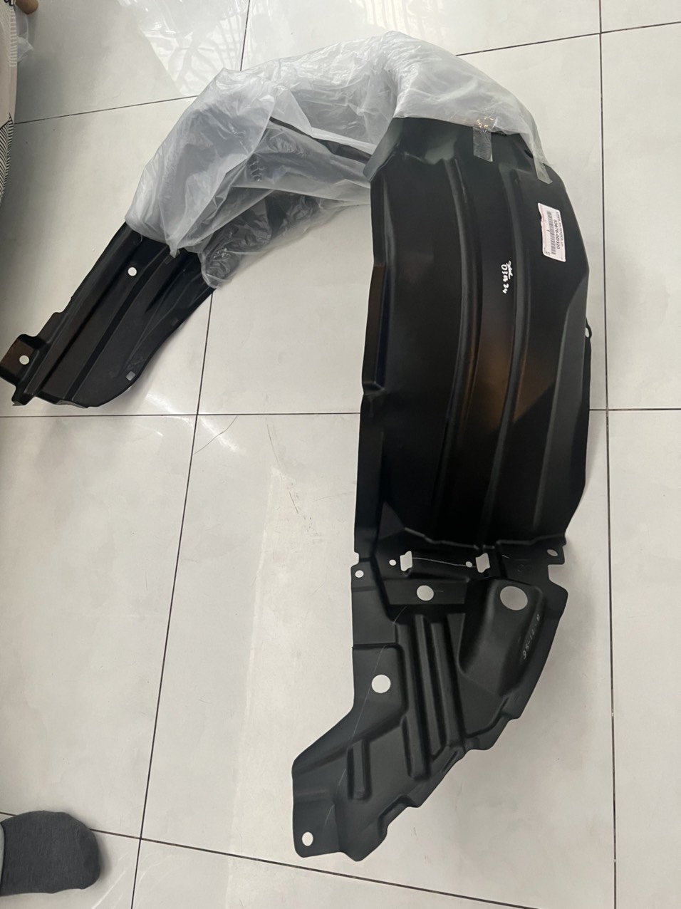 Lồng Vè Trước VIOS 2014 53876-0D320